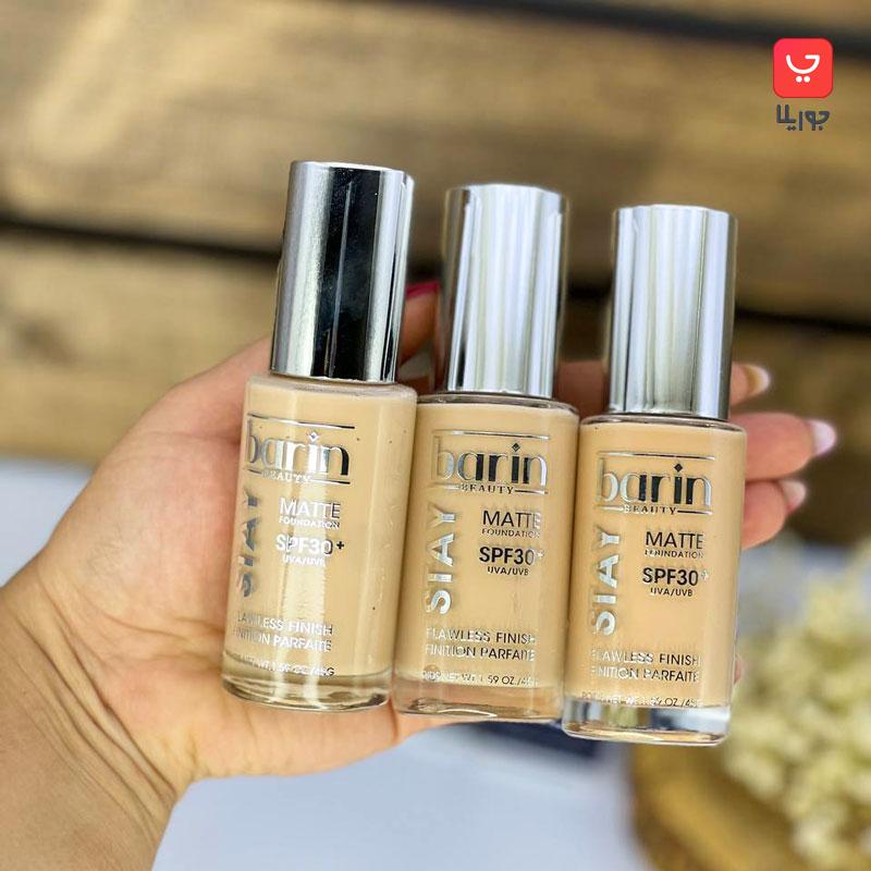 کرم پودر شیشه ای اورجینال بارین بیوتی مدل Stay